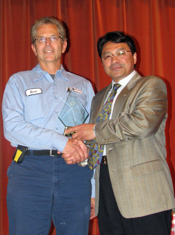 Service Award