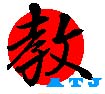 chinese character to 