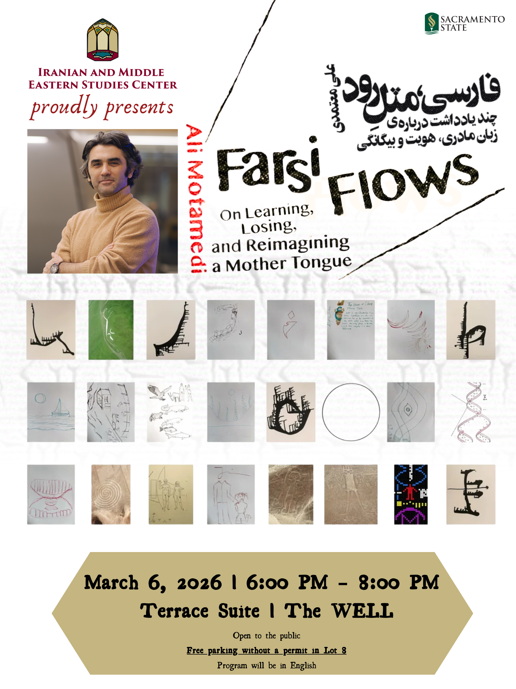 Flyer for Farsi Flows March 6 6-8pm Terrace Suite at The WELL