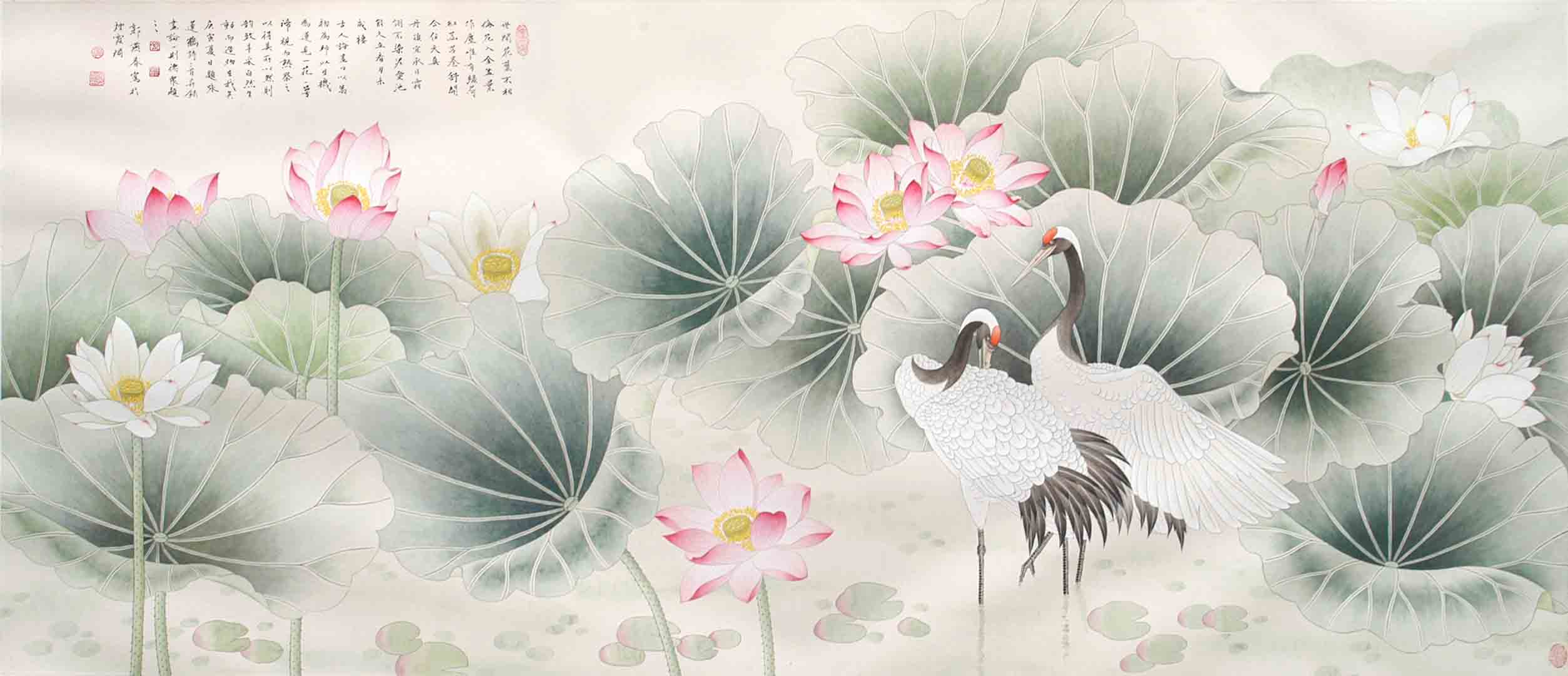 decorative image of cranes among lotus flowers