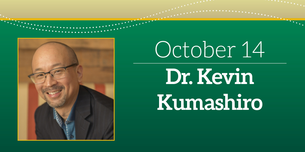 Photo of Dr. Kevin Kumashiro