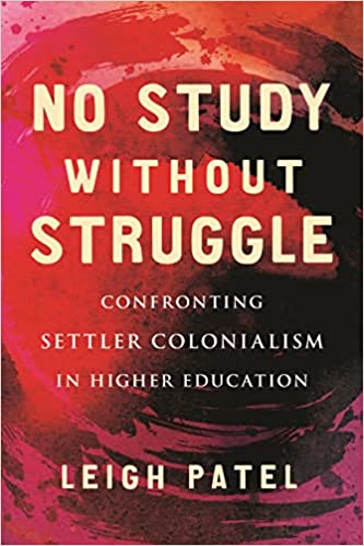No Study Without Struggle Book Cover