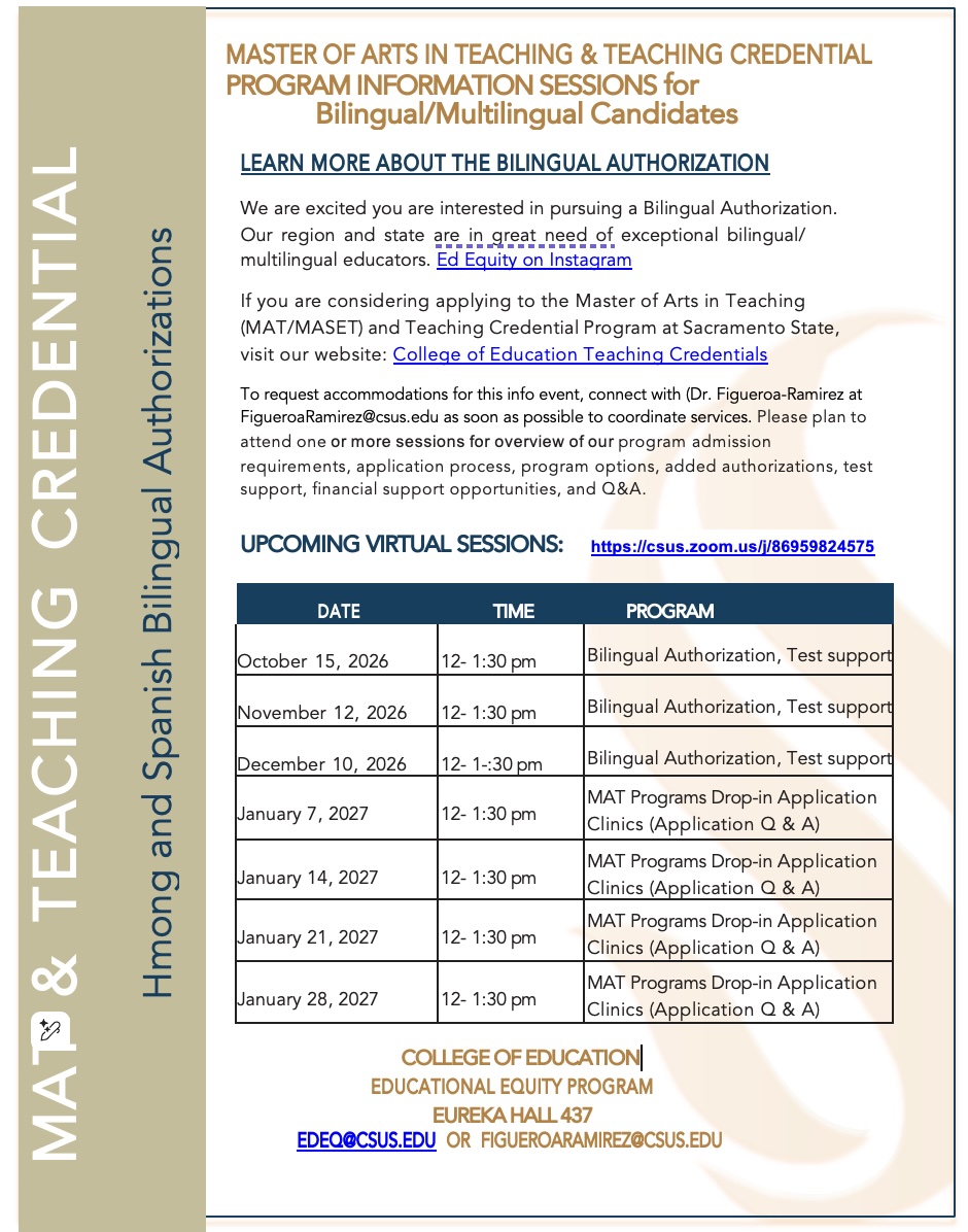 Fall 2026 CRED info Bilingual