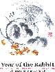 [Happy Year of the Rabbit!]