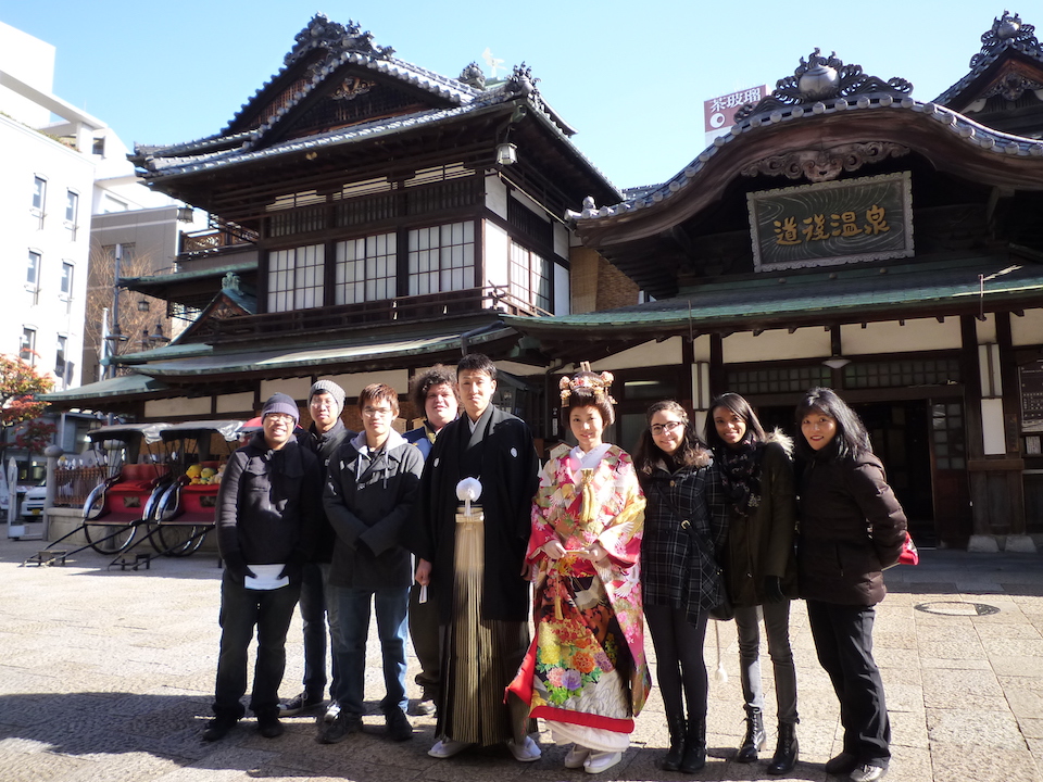 Group of students at Ehime University.