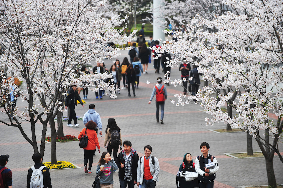 Konkuk University