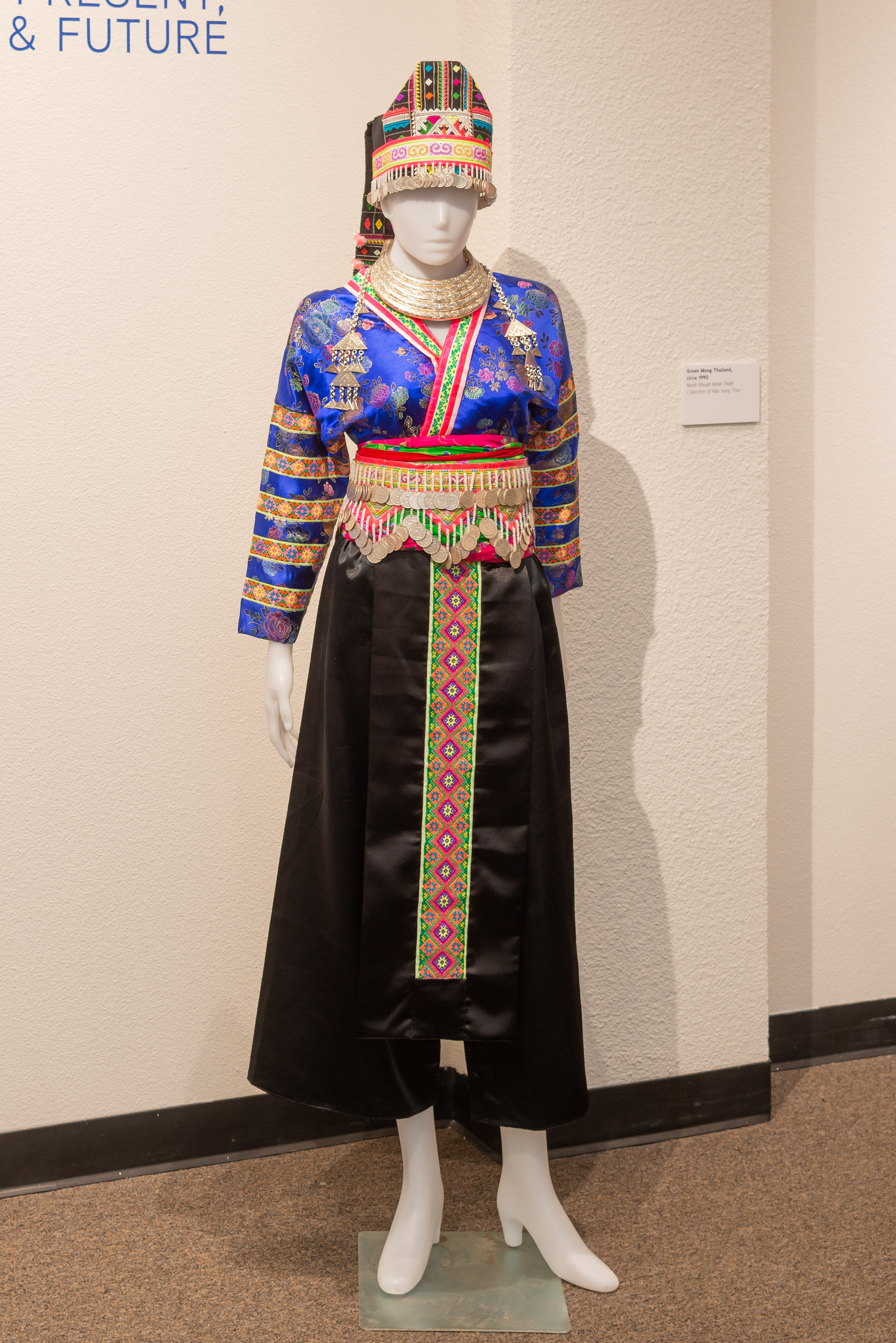 Installation Image 14